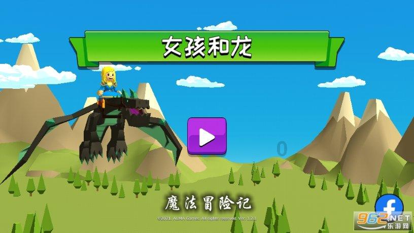 逃离荒废丛林屋