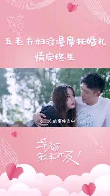 这位25岁女星告诉你,啥是教科书式撩汉