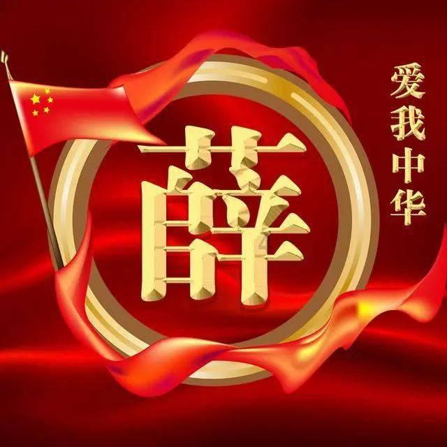 云南玉昆此前曾陷不正当交易传言,被丹东队员网上指控