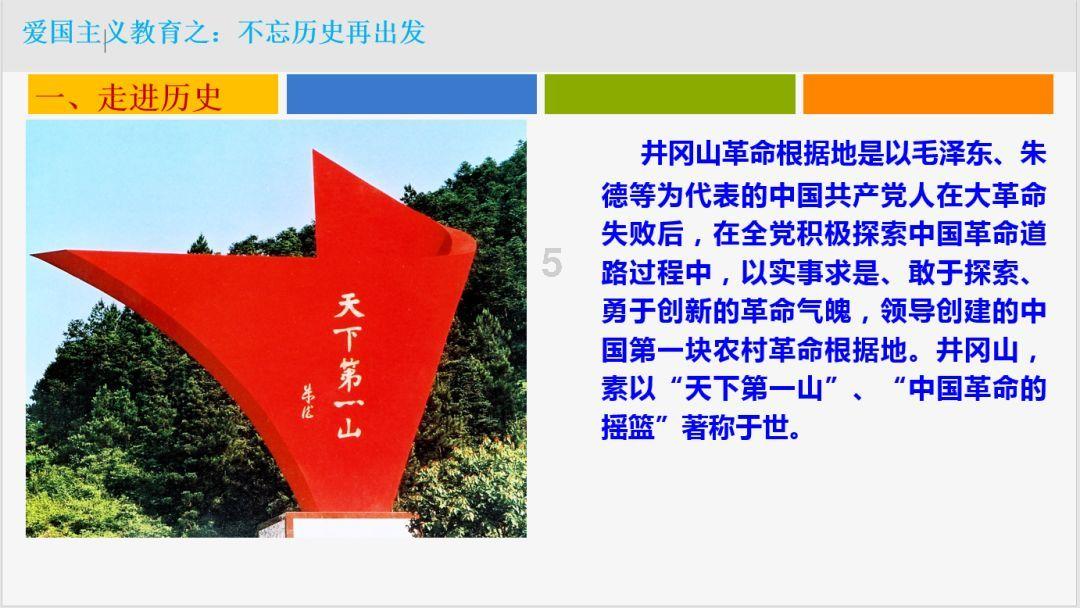 不知道怎么给孩子做哲学启蒙，快来收藏这套绘本吧！
