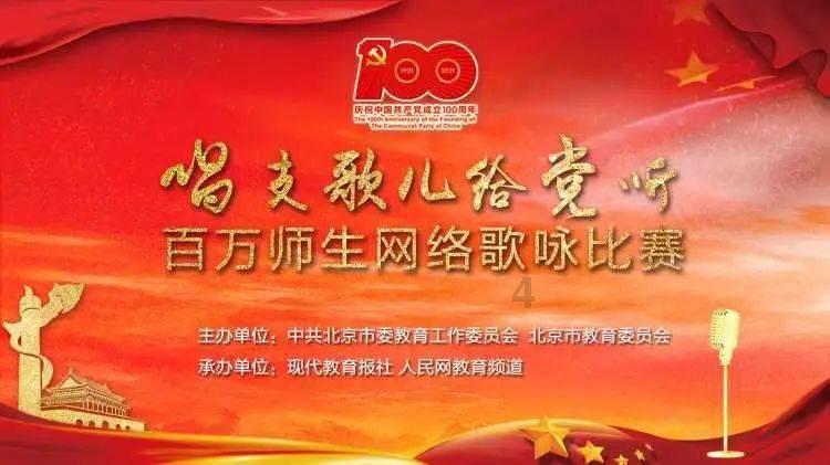 轩辕剑外传汉之云