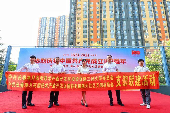 全民剧本大师内置菜单