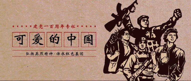 千机平衡